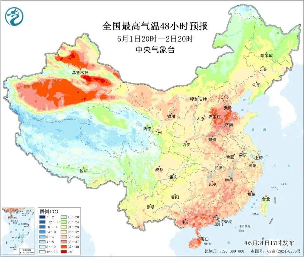 明起我国全面进入汛期，南方迎新一轮强降雨，警惕暴雨致灾 - 图5