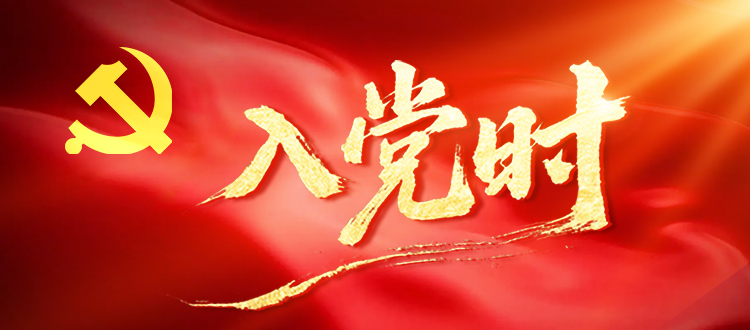 任弼时：少年立下报国志，闯过战火赴苏俄 - 图1