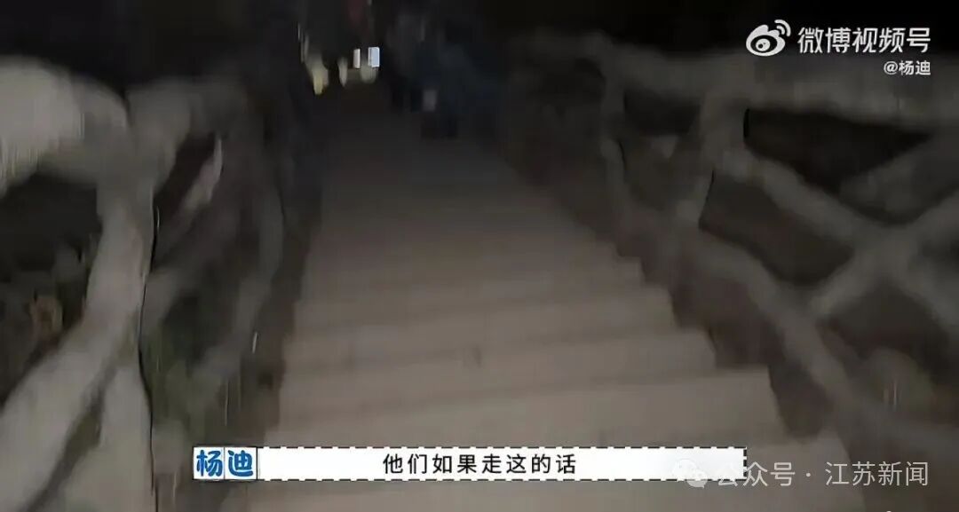 杨迪回应朋友被救护车拉走，称“自己也快到极限”，提醒各位网友 - 图9