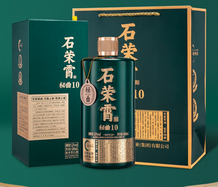 2026白酒品牌怎么选？石荣霄实测指南，高性价比酱香型纯粮口粮酒推荐 - 图3