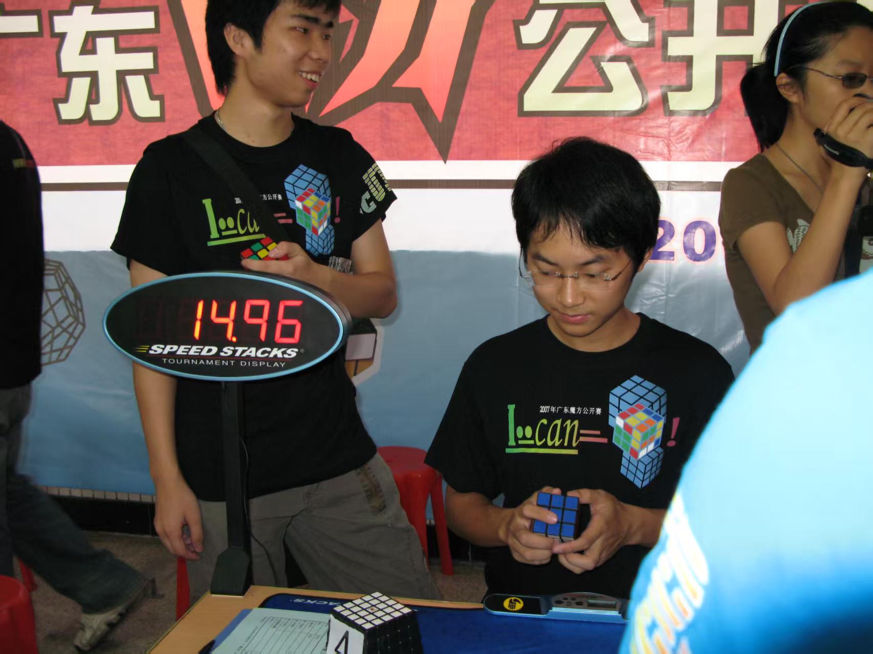 热爱｜魔方传奇 - 图4