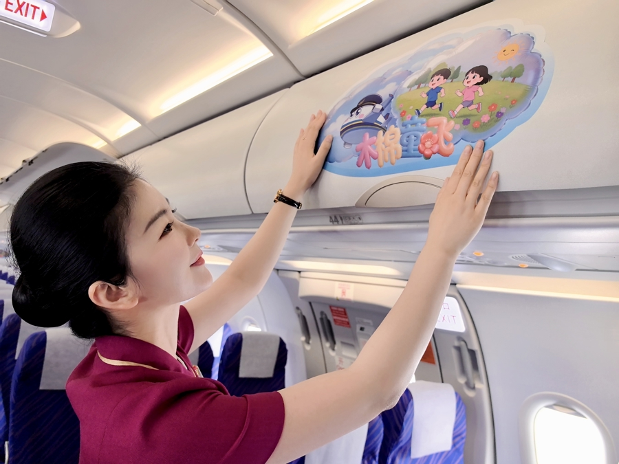 万米高空过“六一”！南航上海分公司打造“木棉童趣”主题航班 - 图3