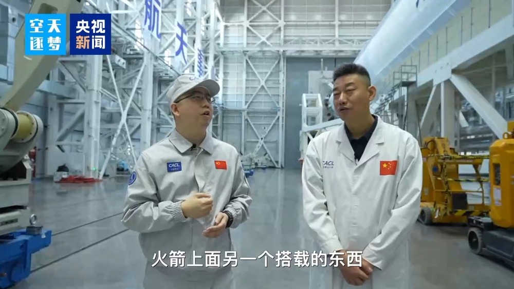 可搭载数十颗卫星 解码长征十二号乙运载火箭硬核实力 - 图4