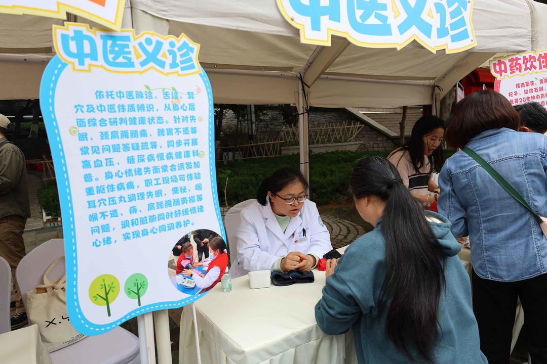青岛市总工会开展职工心理健康服务阵地启用5周年暨“心悦惠”品牌市集活动 - 图6