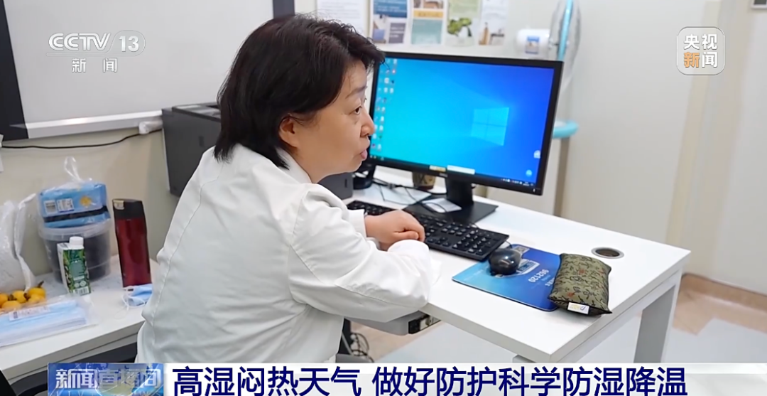 世界气象组织预警：史上最热一年正在逼近！ - 图4
