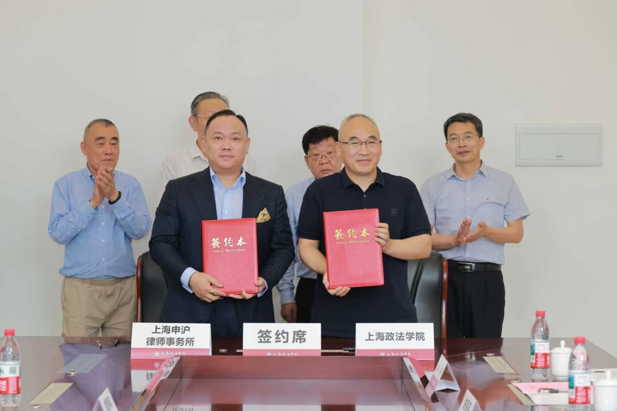 校所协同育人才，这场公益捐赠为法治教育注入动力 - 图3