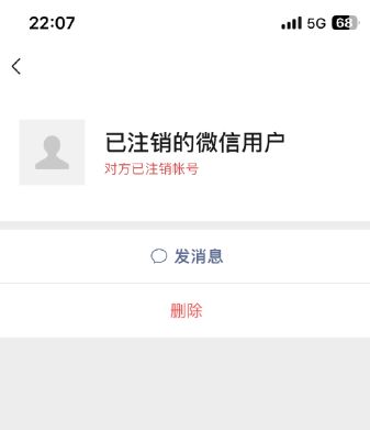 银行卡就在家，从没离开过视线，上海8旬阿婆40万元存款没有了…… - 图4