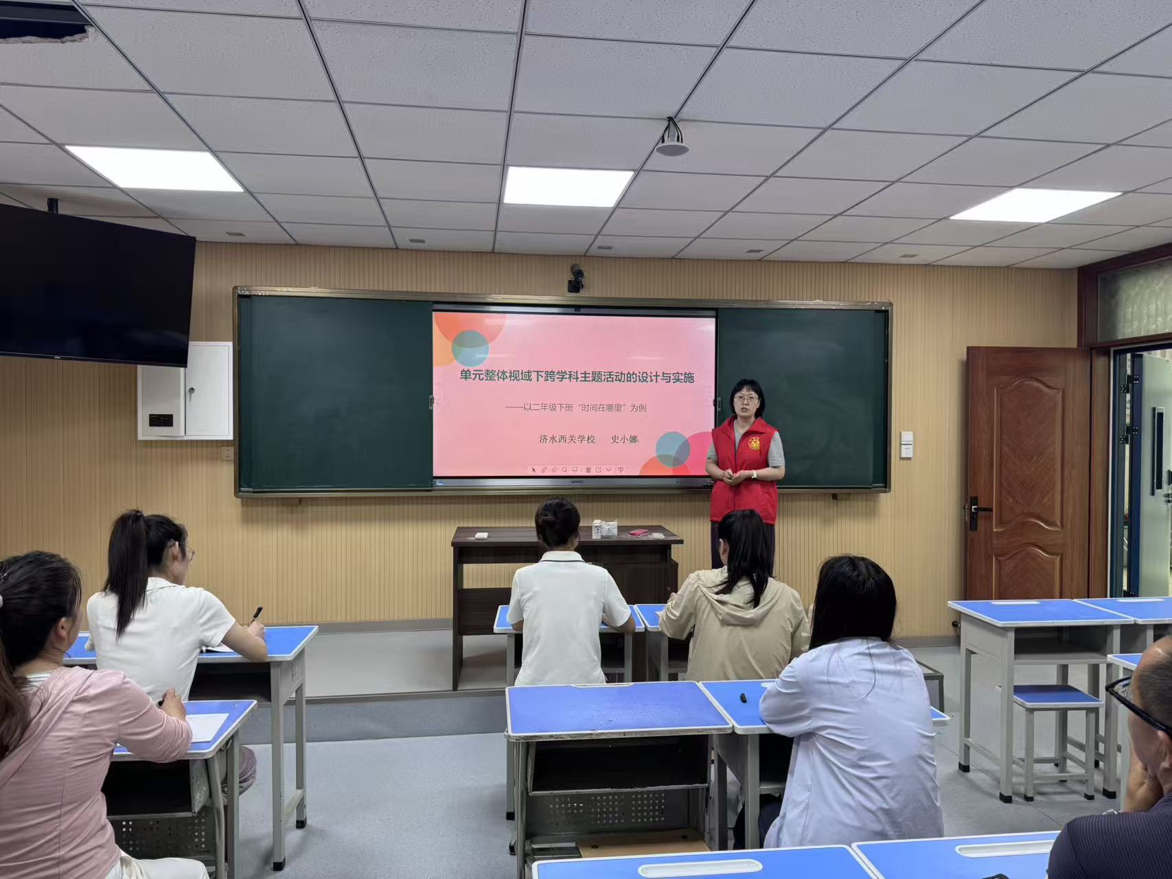 济源：济水西关学校与下冶一小开展城乡发展共同体送教活动 - 图3