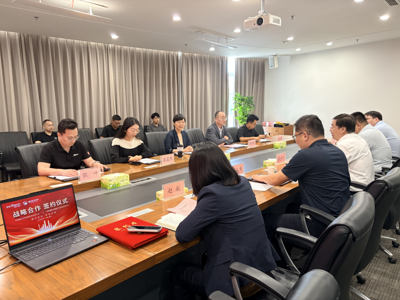 三位一体助力 “健康中国” 战略实施与河南中医药产业高质量发展 - 图1