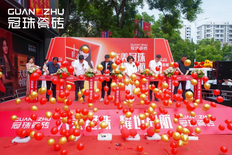 长治冠珠瓷砖旗舰店盛大开业，新消费体验掀起全城家装热潮 - 图6