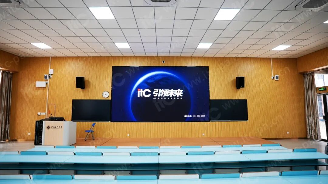 itc保伦股份助力广西医科大学打造全场景智慧校园解决方案，焕发教育新活力 - 图9