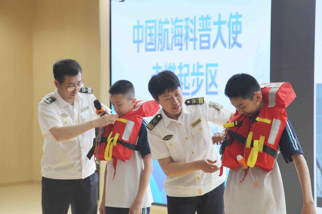 海事联合地方开展航海科普活动，点亮少年海洋梦想 - 图6