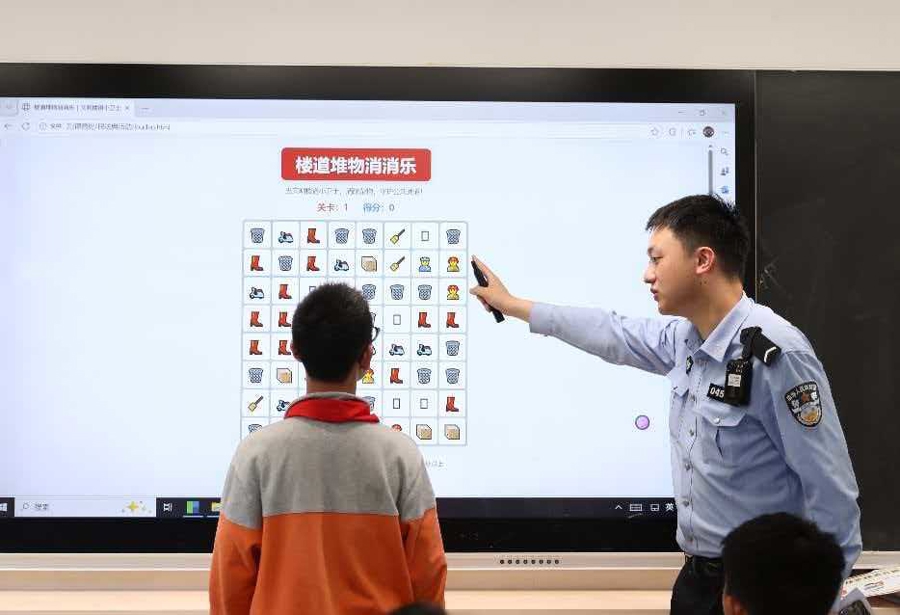 “大块头”开进校园，上海宝山这堂沉浸式普法课让孩子们直呼“看不见” - 图4