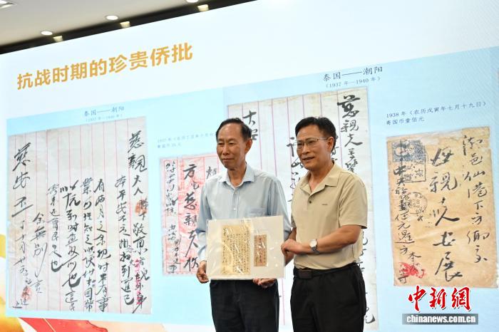 广州：暨南大学举行百廿华诞史料及实物捐赠仪式 - 图5