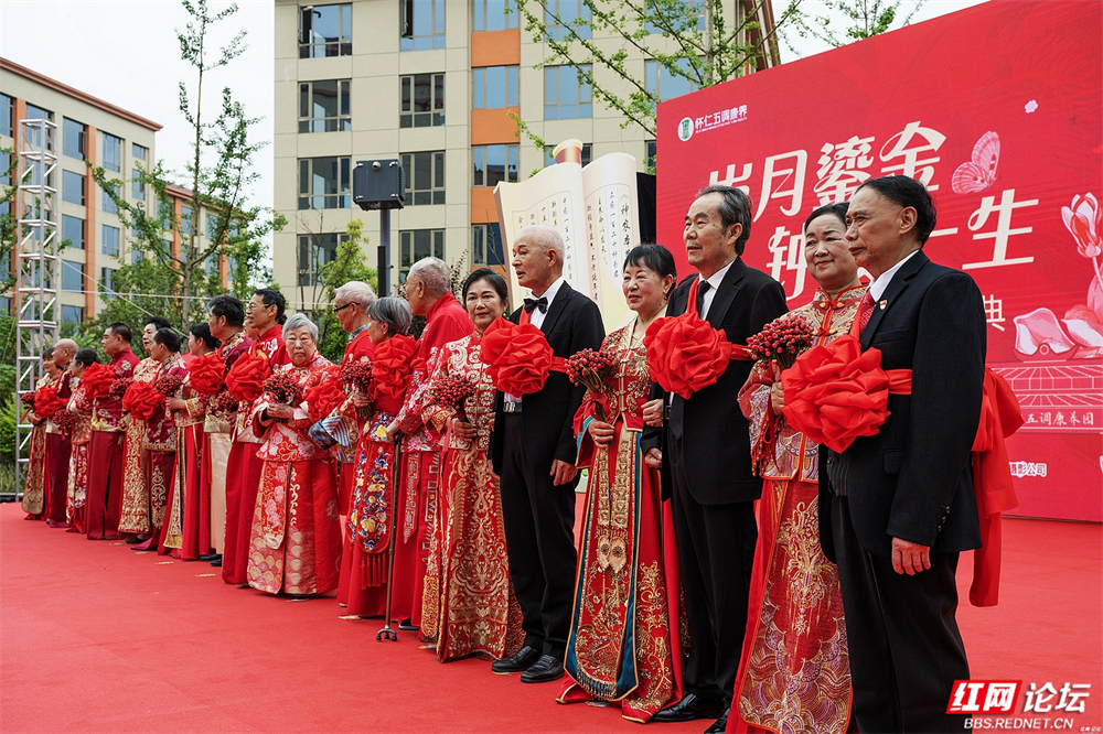 从青丝到白发，他们用半生诠释“我爱你” - 图9