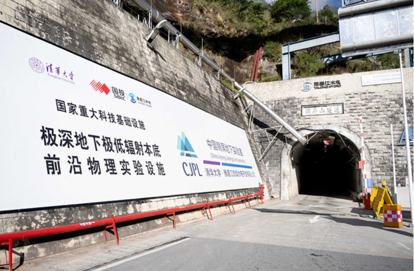 城市管廊防水堵漏攻略：大禹伟业地下工程渗漏治理的关键步骤 - 图2