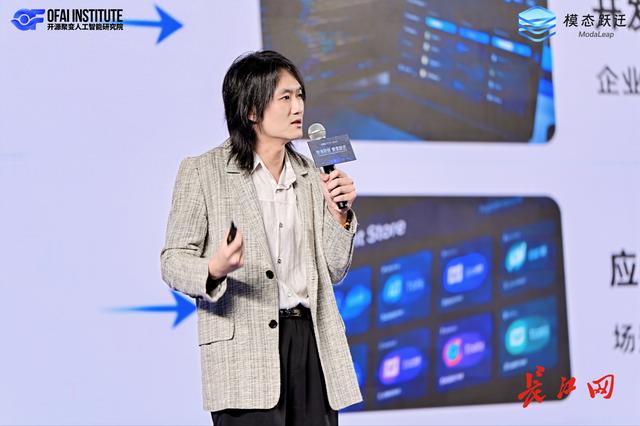 “龙虾”是雇佣兵，“LeapAll”是亲卫兵——模态跃创始人常元和谈AI智能体的安全、自主与可控 - 图1