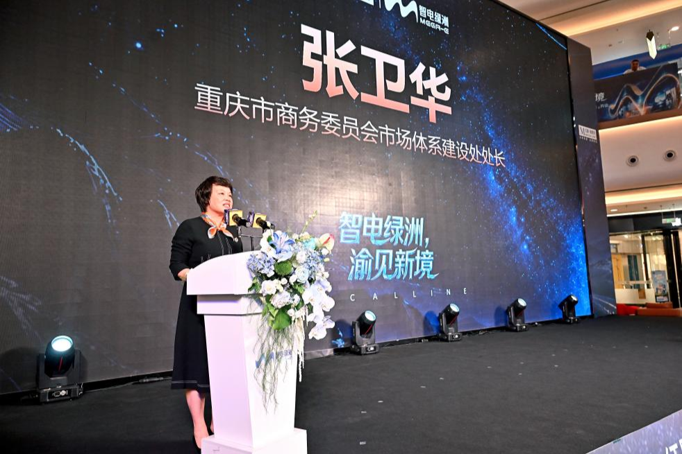 由卖产品向卖解决方案转型 家居行业创新破局 - 图1