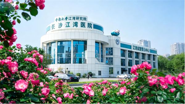 这家医院“一体两翼”创新模式，中西融合专攻疑难生殖疾病 - 图2