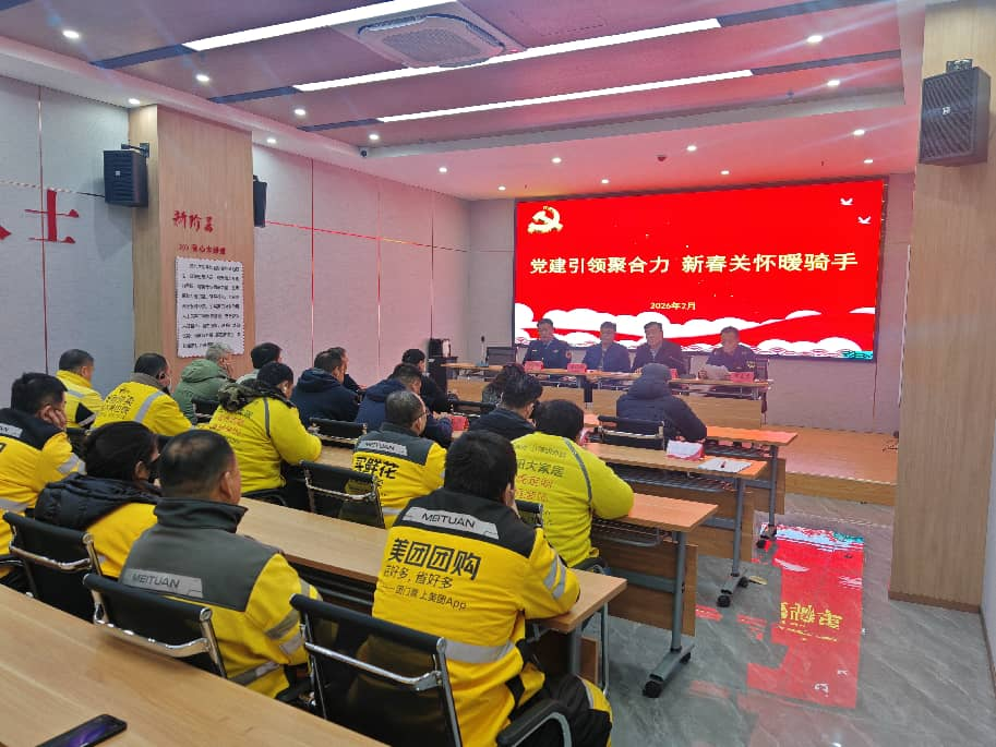 凝“新”铸魂赋能成长 齐河县深耕新兴领域思政引领 - 图2
