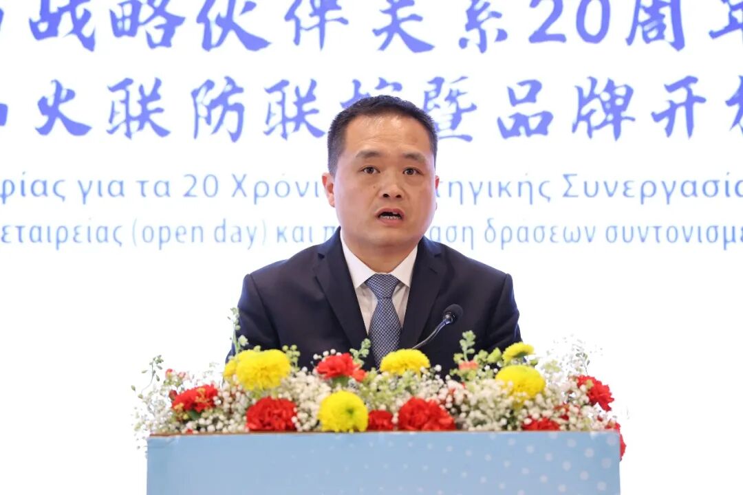 国家能源集团国华投资在希腊举办2026年企业开放日活动「组图」 - 图16