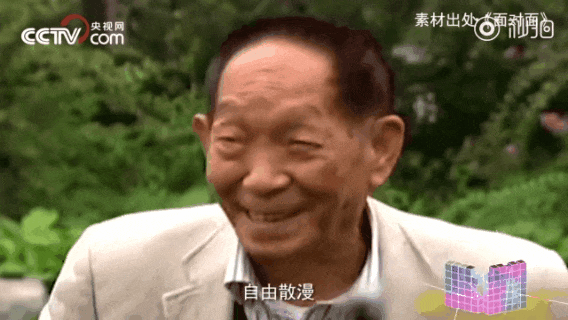 幸福是什么？“拥有苹果的时候只想着苹果” - 图6