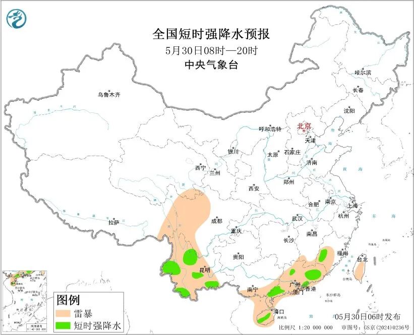 中央气象台发布强对流预报：今早至明天，福建、云南、广东、海南岛等地有短时强降水，内蒙古、广东局地有雷暴大风或冰雹 - 图2