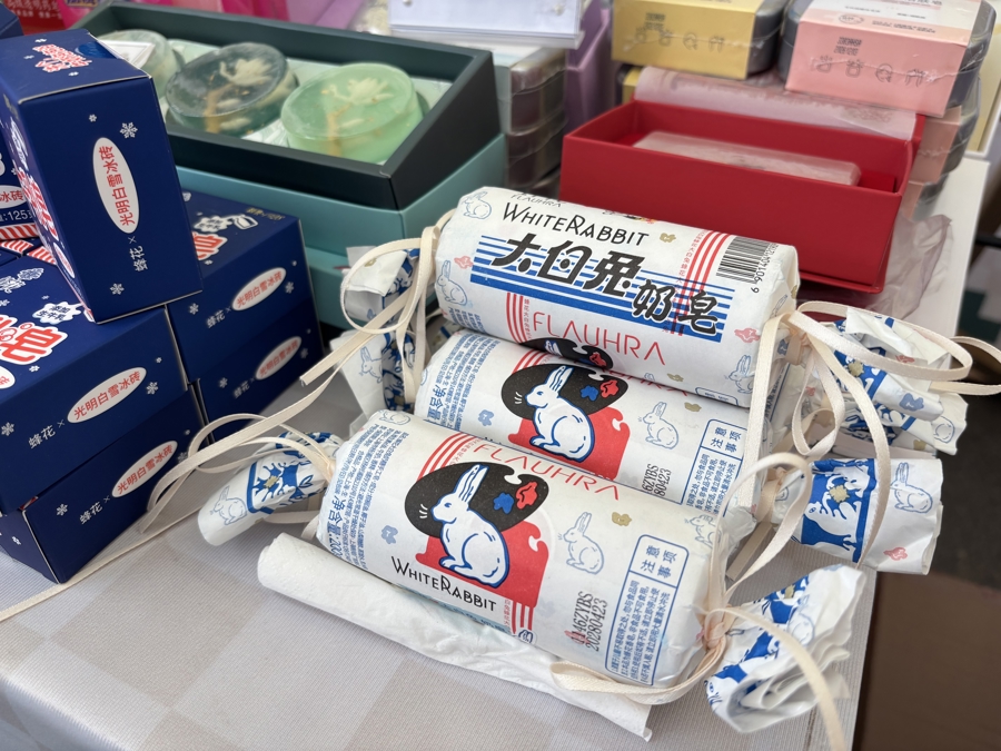 “周末五五折”来了！超全款外贸优品扎堆，世博源里一站式购齐 - 图6
