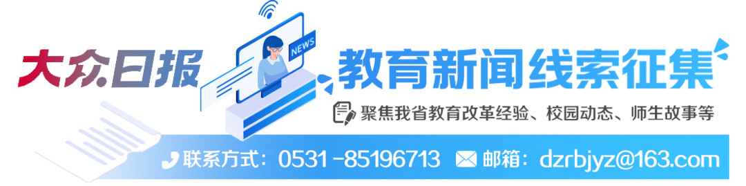 青岛店埠胡萝卜迎来一二三产融合发展 - 图4