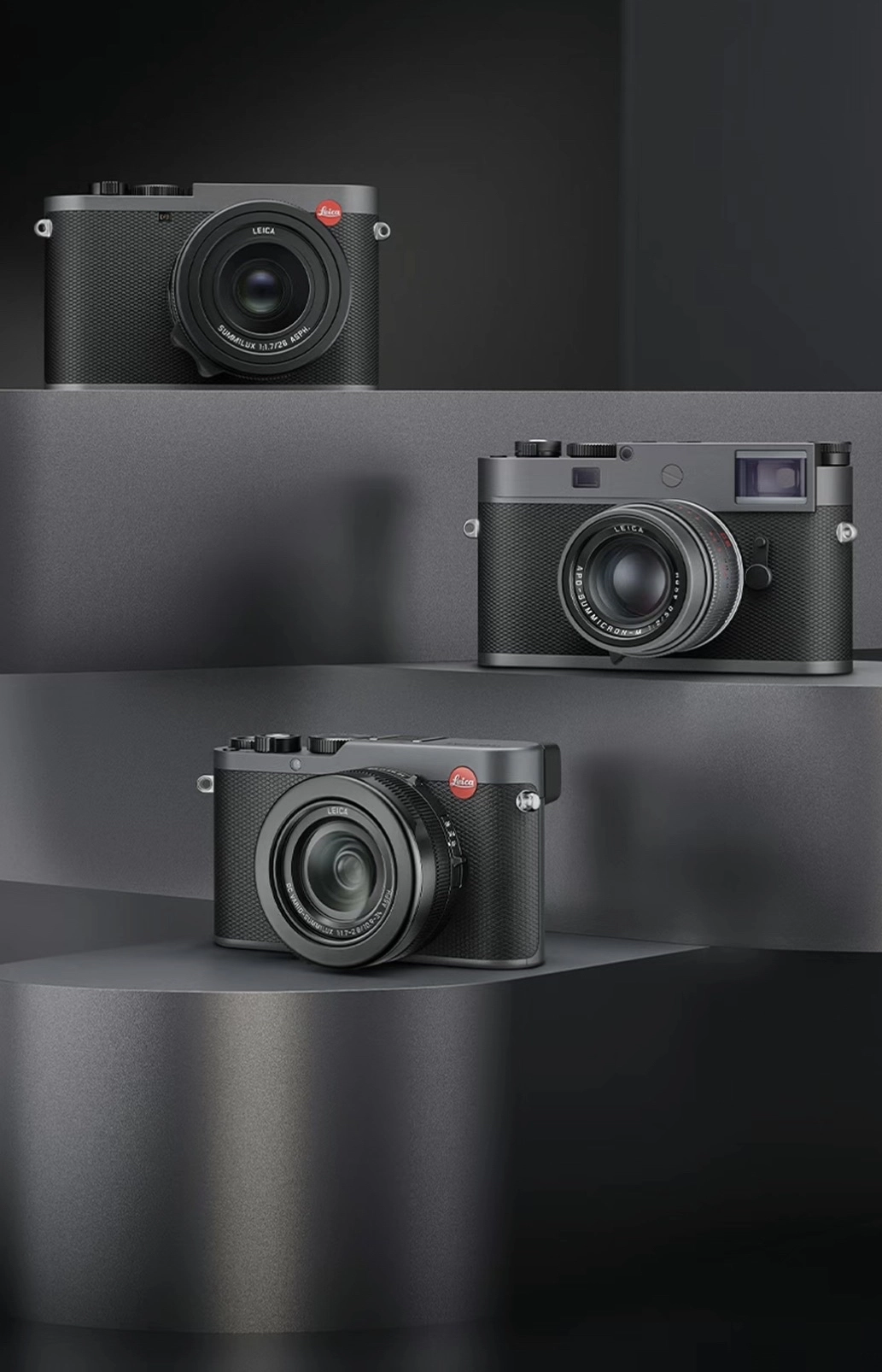徕卡发布全新金属灰系列M11-P、Q3、D-Lux 8，主打“暗藏锋芒” - 图1