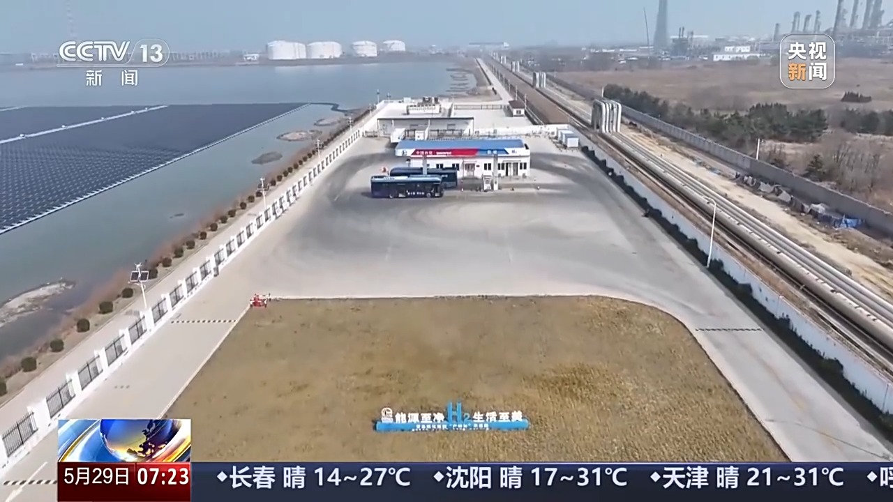 视频丨鸡蛋涂上“秘密涂料”高空坠落竟不碎？揭秘氢能安全极限试炼场 - 图15