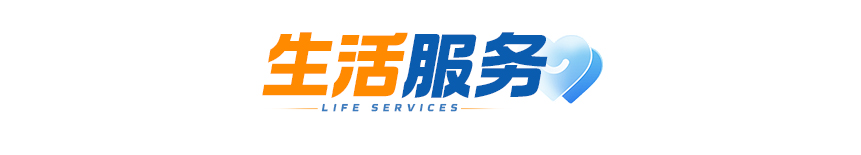 大象早报｜两位河南籍企业家亮相国新办；拖拽致女记者骨折男子被刑事立案；G40沪陕高速追尾事故最新通报 - 图13