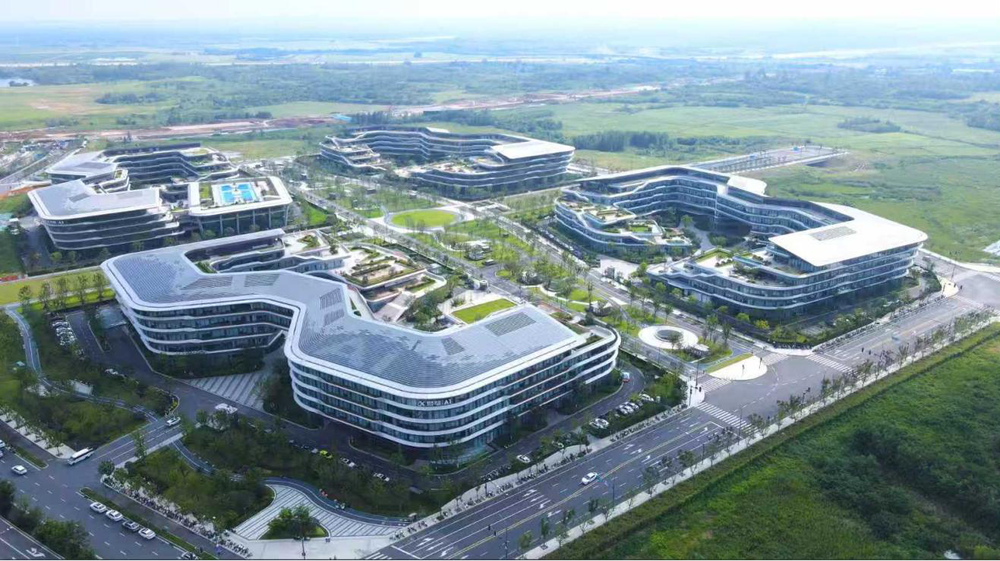 科大讯飞建筑智能体平台2.0亮相第六届绿色建造与智能建筑创新大会 - 图3