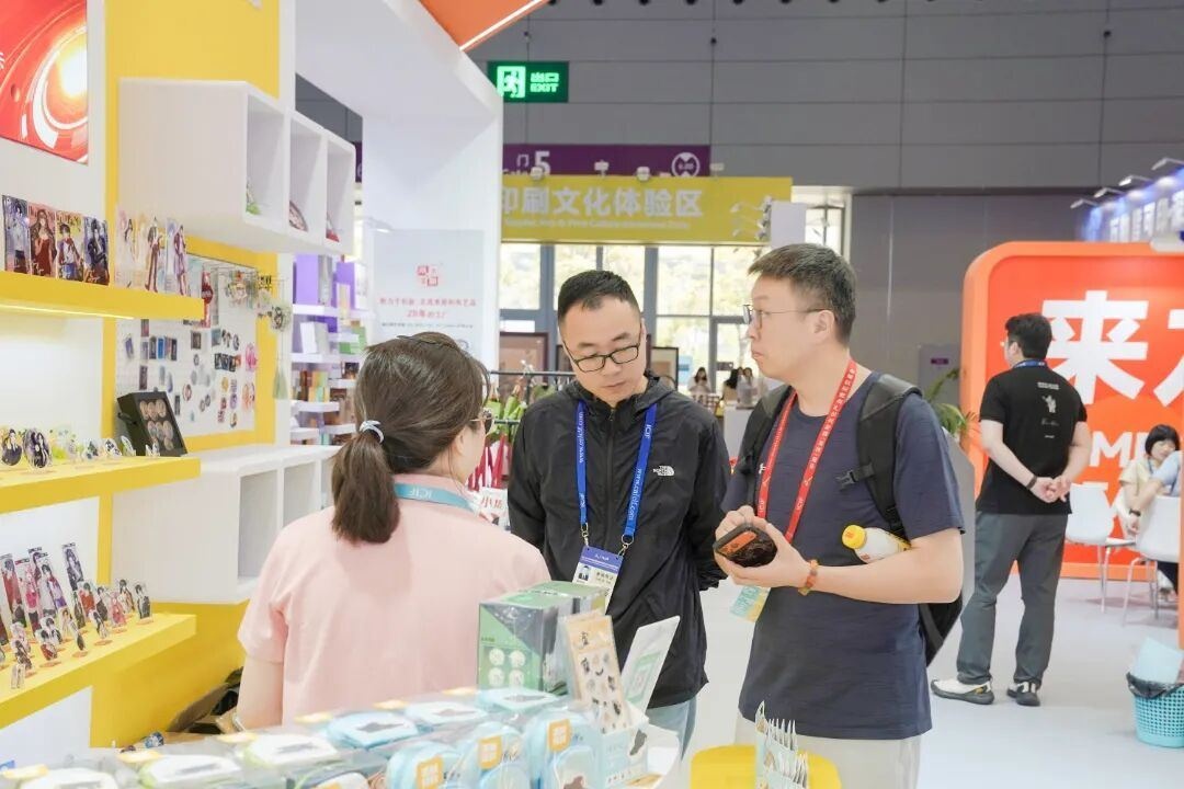浙江龙港，小城何以撬动大潮玩？ - 图1