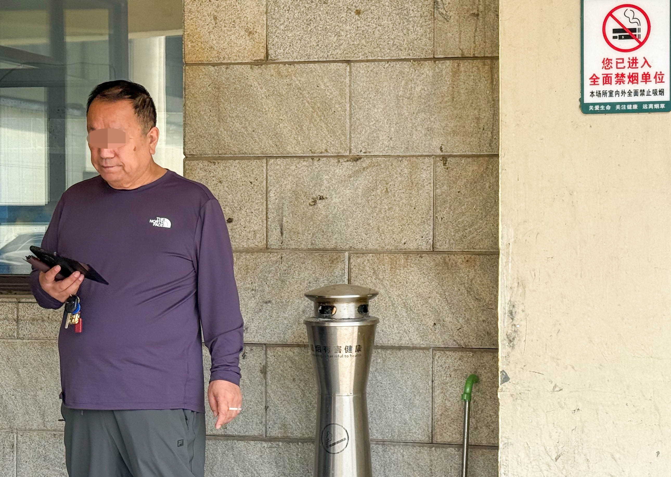 焦点丨禁烟标识成摆设，二手烟治理为何“禁而不止” - 图7