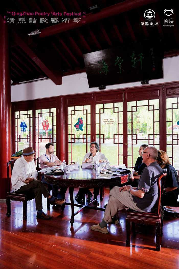 一场清照诗歌艺术节，给济南带来了什么？ - 图5