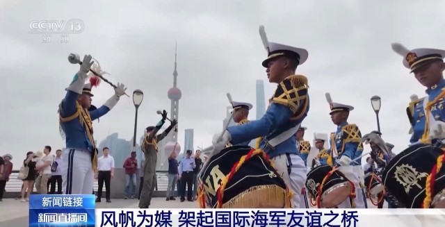 信息化时代 为何仍需要风帆训练舰？ - 图7