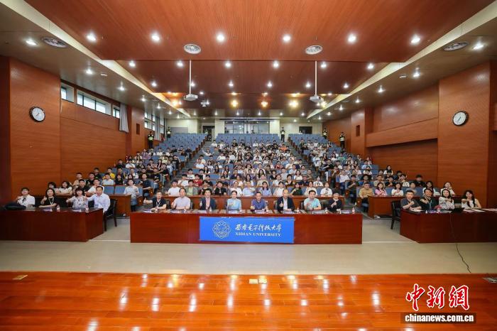 第四届全国大学生通信系统设计大赛全国总决赛举办 - 图2