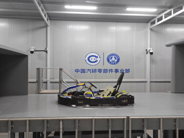 智探中国汽研华东总部基地 见证全链检测“硬实力” - 图4