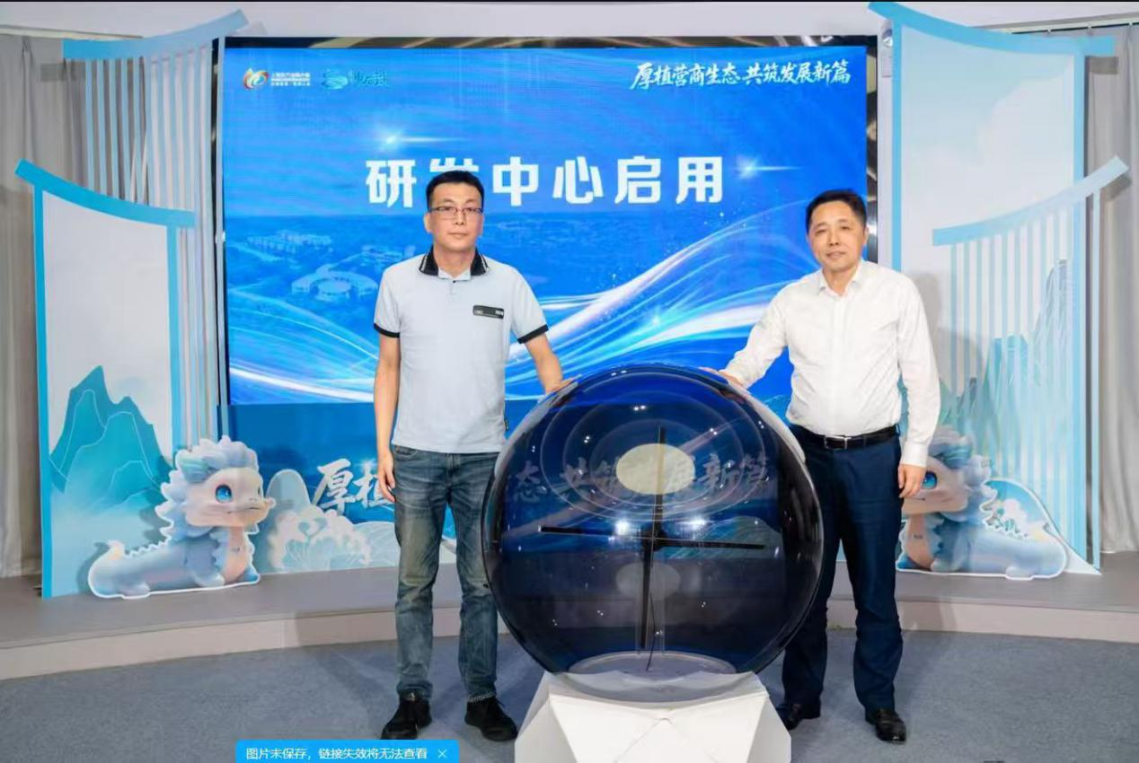 新中心新场景新平台上海东方金融小镇营商环境再升级 - 图1