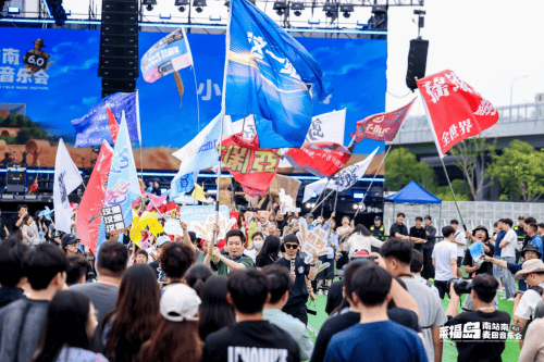 再度火爆，莱福岛 6.0南站南麦田音乐会圆满收官 - 图7