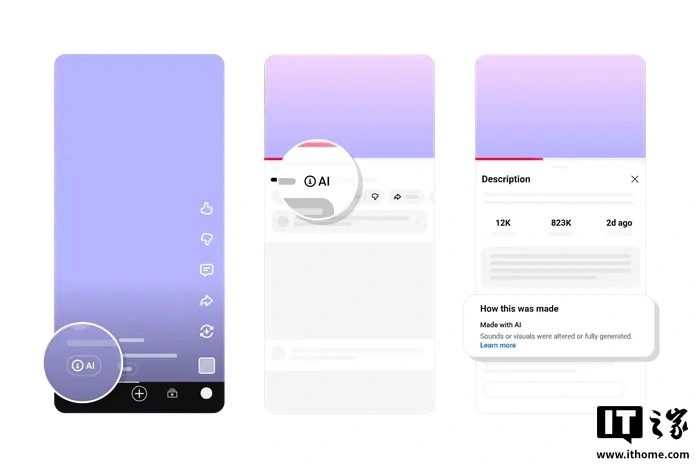 谷歌 YouTube 改进 AI 视频标注：位置更显眼，引入 AI 自动检测 - 图1
