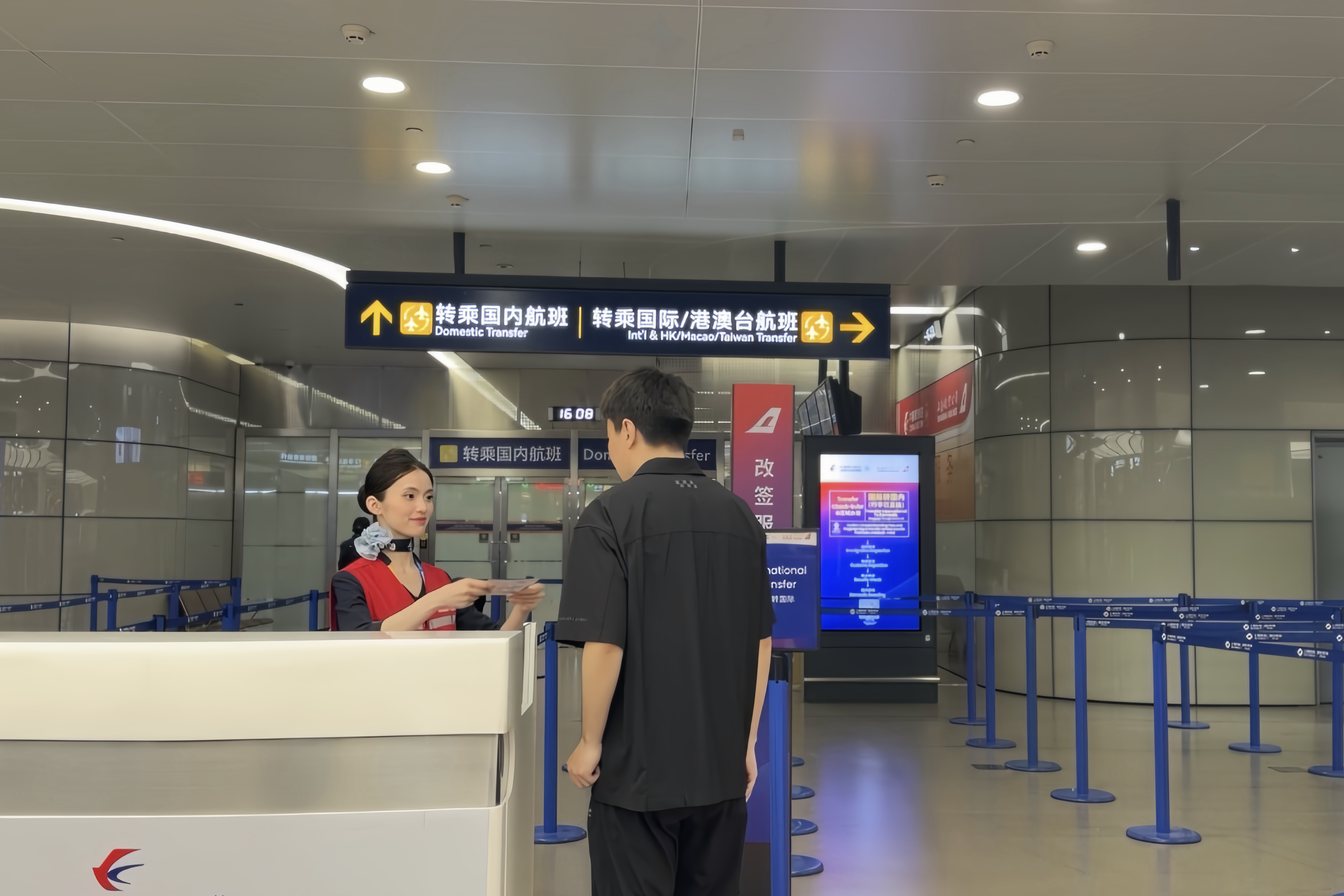 东航联合川航推出“无感中转”服务：澳新经上海浦东往返成都更便捷 - 图3