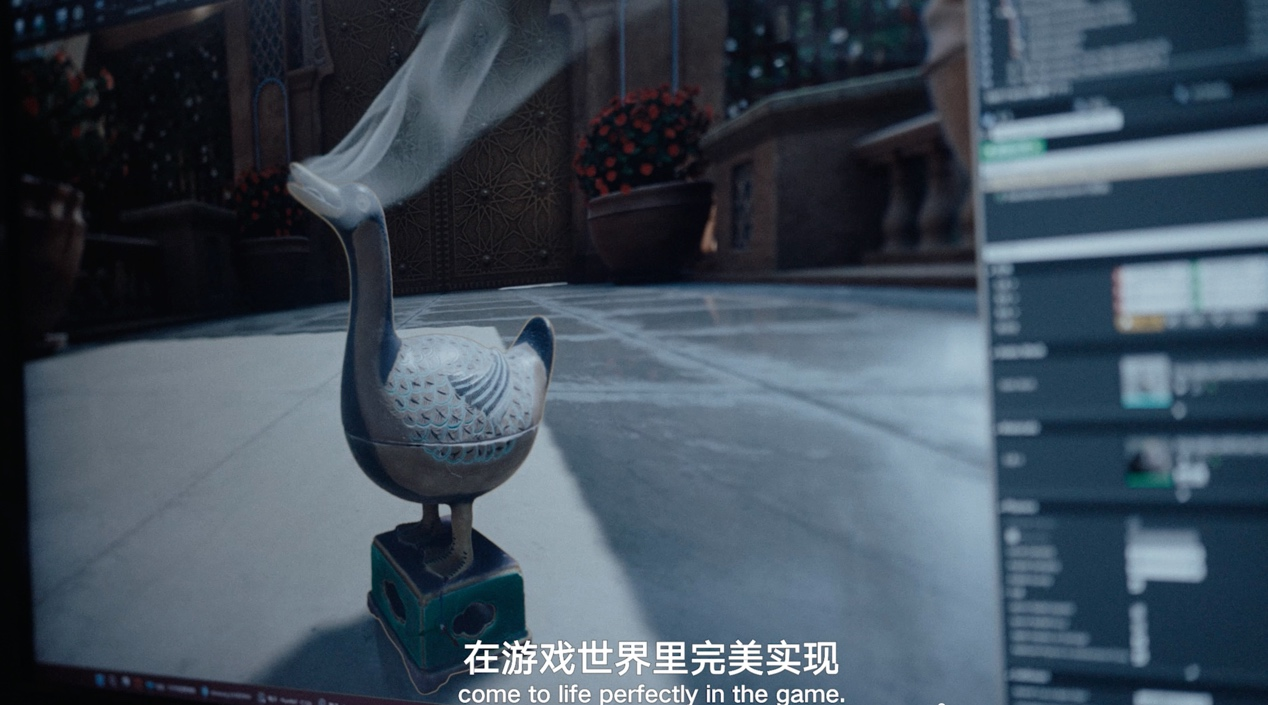 联动景德镇御窑博物院，《三角洲行动》将开启数字文创跨界首秀 - 图3