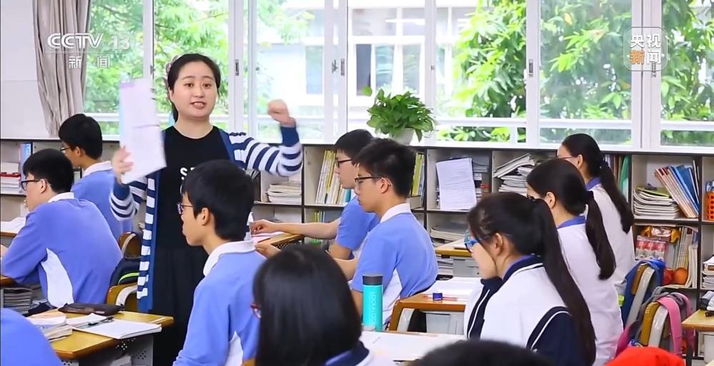 关乎2.5亿人切身权益的“常住地”，未来将如何推进？ - 图9
