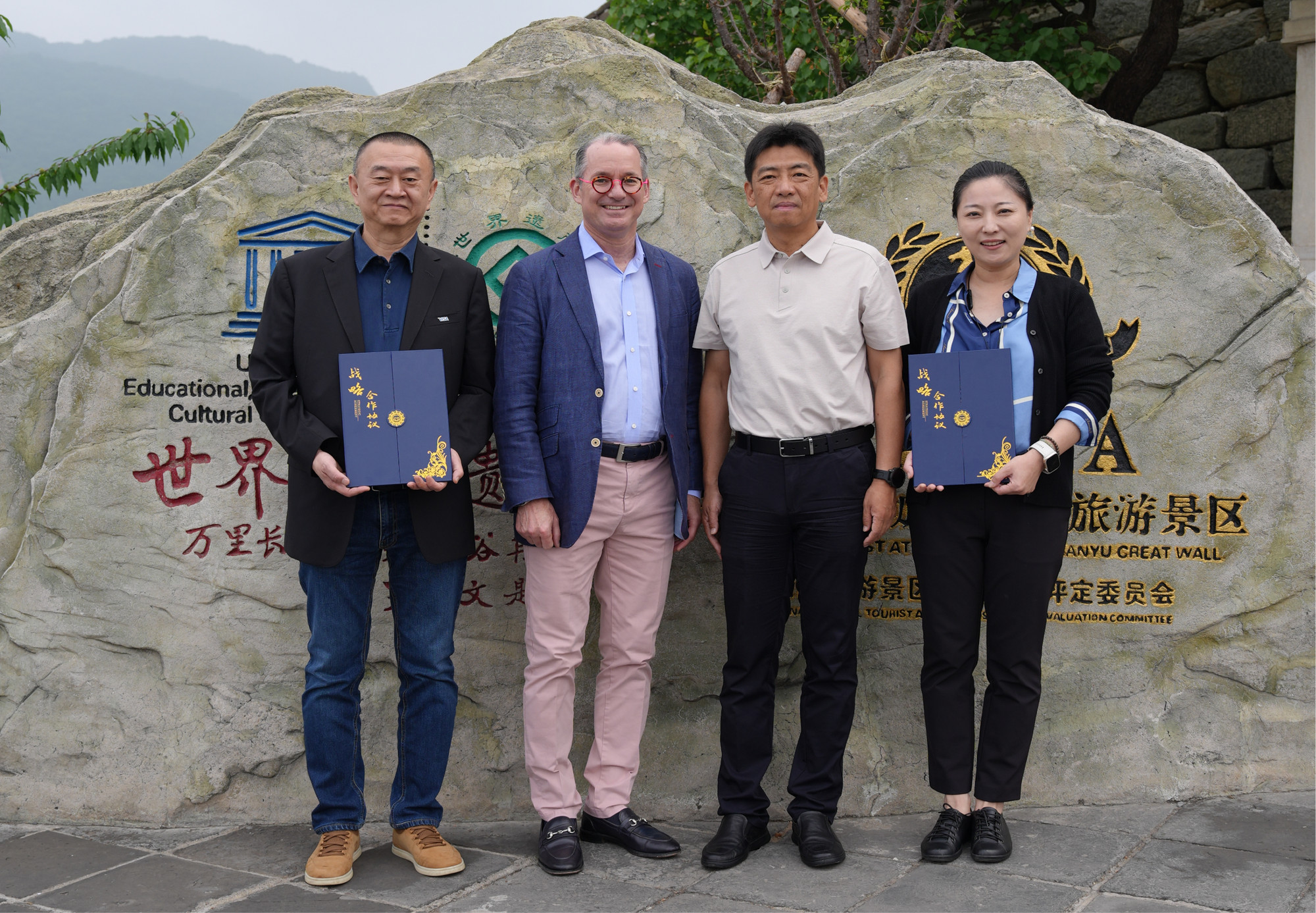 Visa携手慕田峪长城打造中国世界遗产地入境支付服务新标杆 - 图1