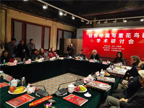 伯揆：宇宙在手、造化在手，独立精神的花鸟世界｜薛永年 - 图1