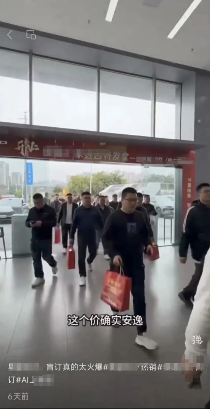 用AI生成排队抢购汽车的虚假视频，重庆两江新区查处新型违法案件 - 图1