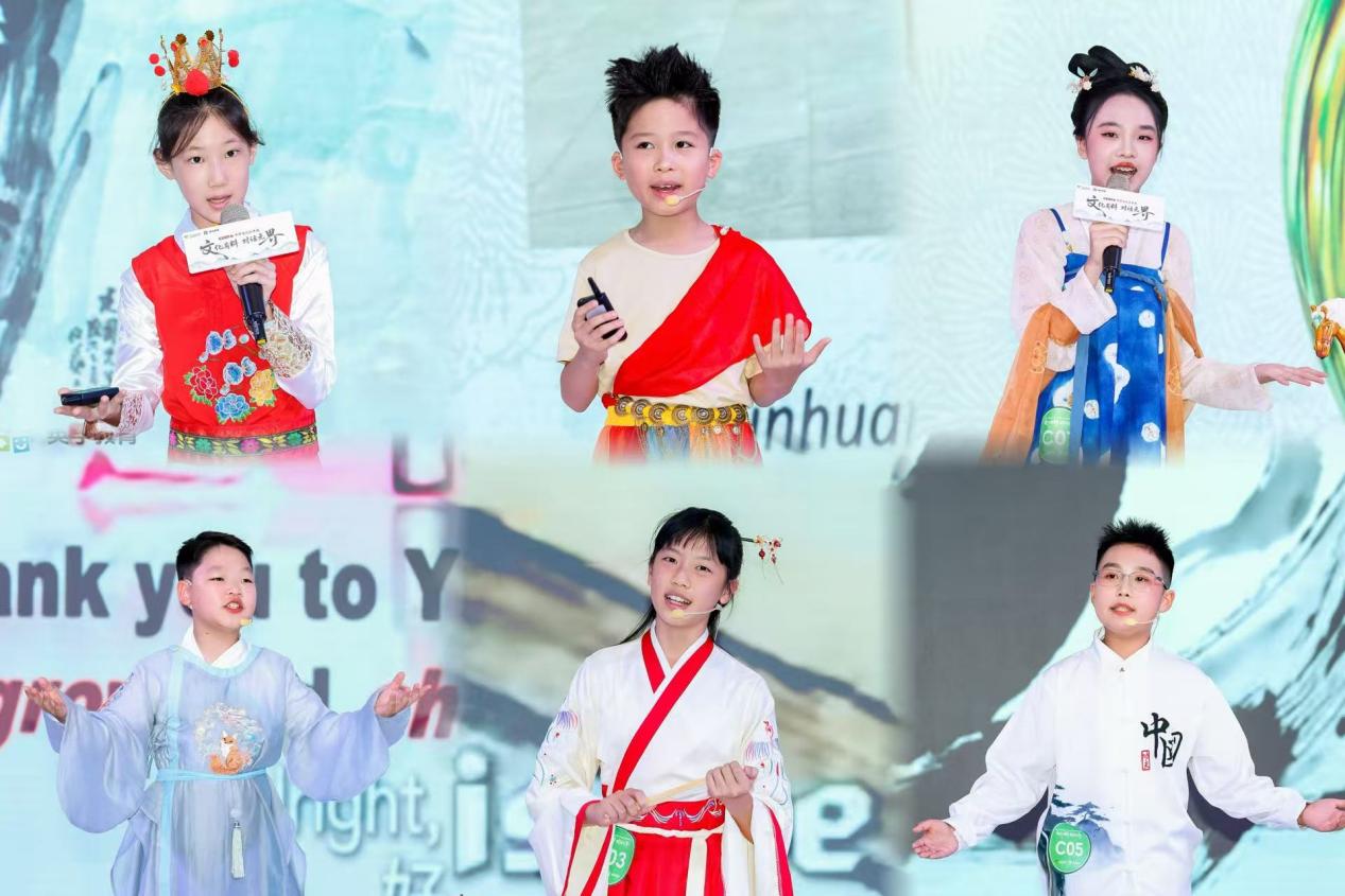 62名少年巅峰对决！2026“中华文化少年说”深圳总决选圆满落幕 - 图4
