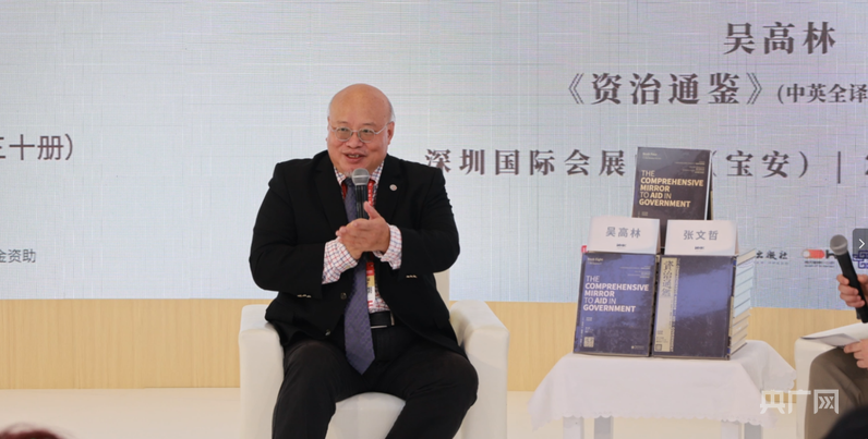 文博观察丨五维共振：解码中国文化出海的“链条式”跃迁 - 图5